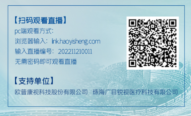 鸿运国际·(中国)最新官方网站