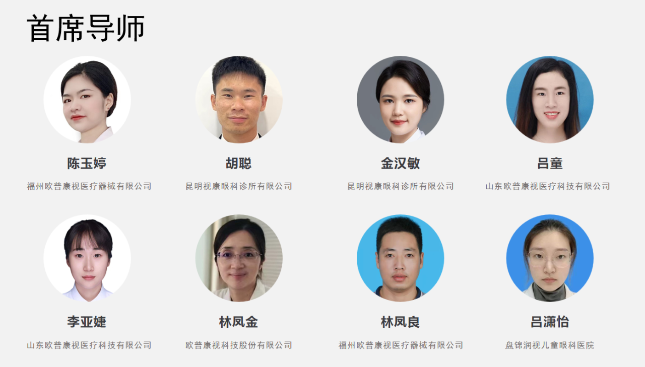 鸿运国际·(中国)最新官方网站