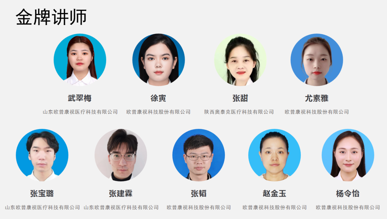 鸿运国际·(中国)最新官方网站