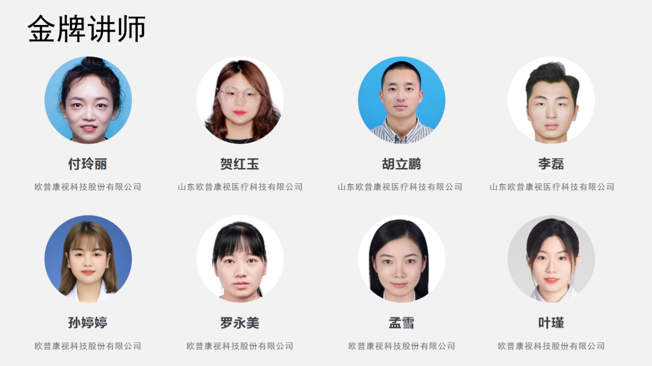 鸿运国际·(中国)最新官方网站