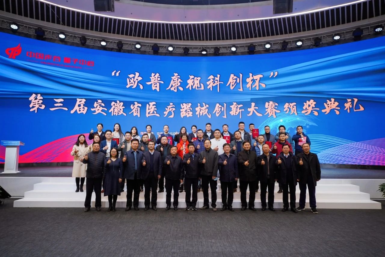 鸿运国际·(中国)最新官方网站