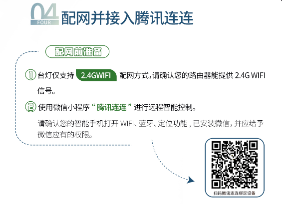 鸿运国际·(中国)最新官方网站