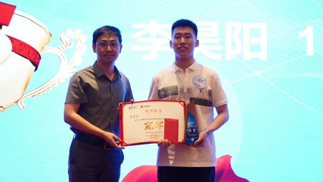 鸿运国际·(中国)最新官方网站