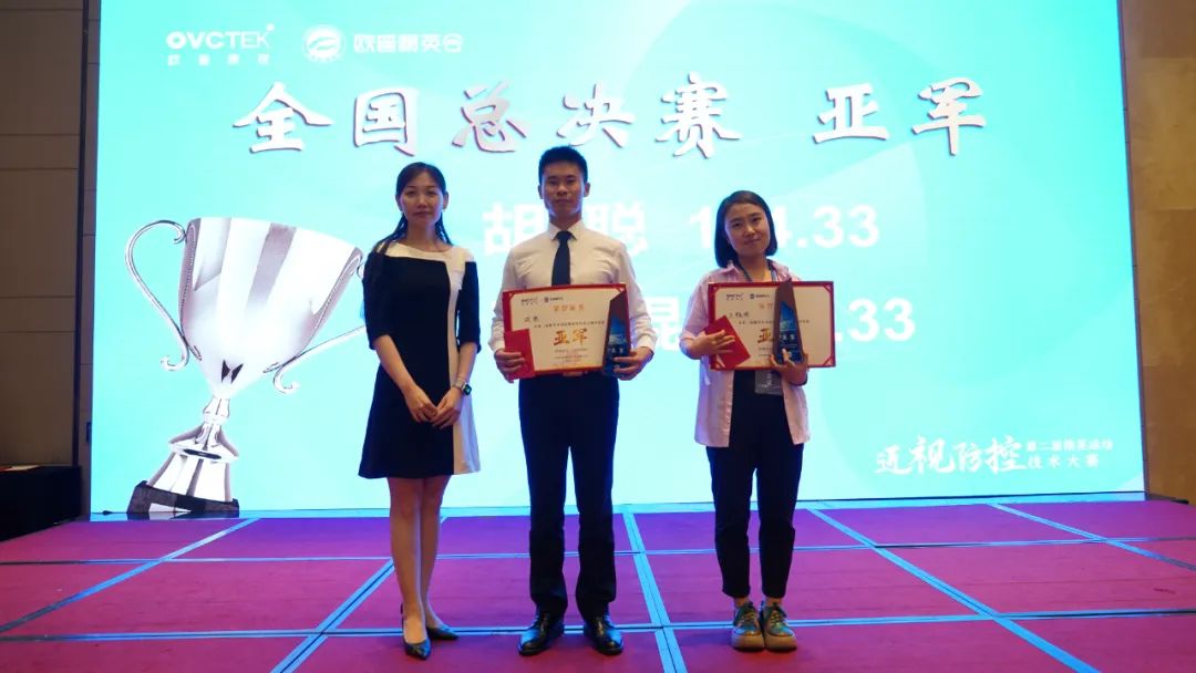 鸿运国际·(中国)最新官方网站