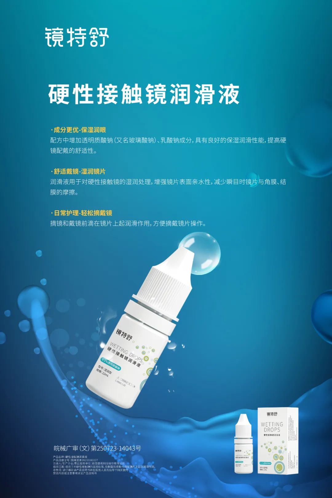 鸿运国际·(中国)最新官方网站