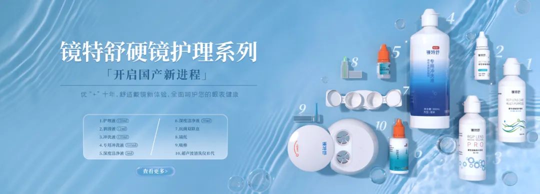 鸿运国际·(中国)最新官方网站