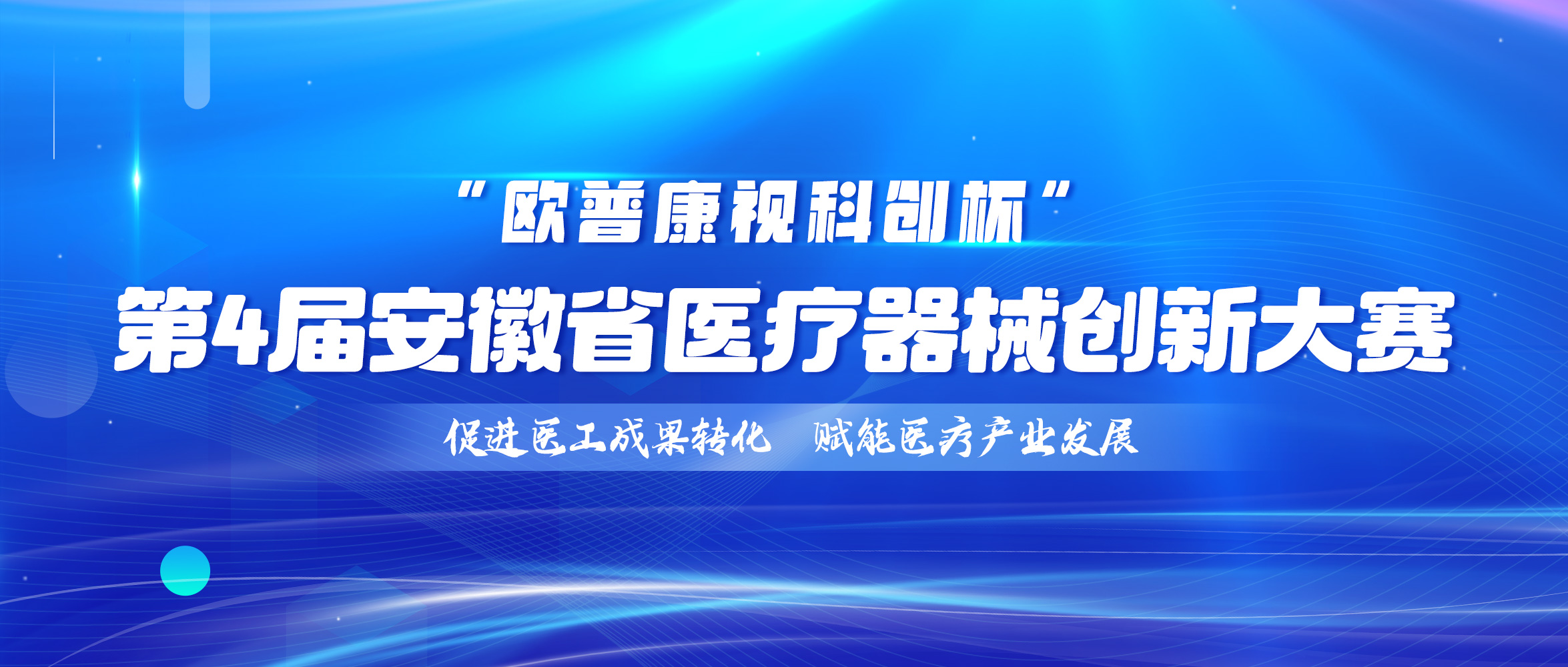 鸿运国际·(中国)最新官方网站
