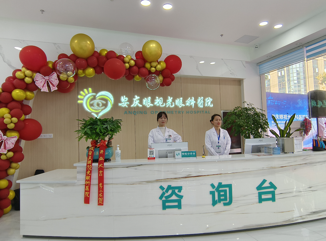 鸿运国际·(中国)最新官方网站