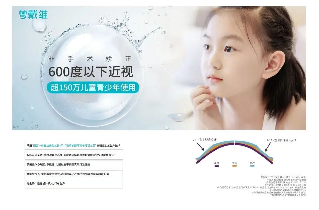 鸿运国际·(中国)最新官方网站