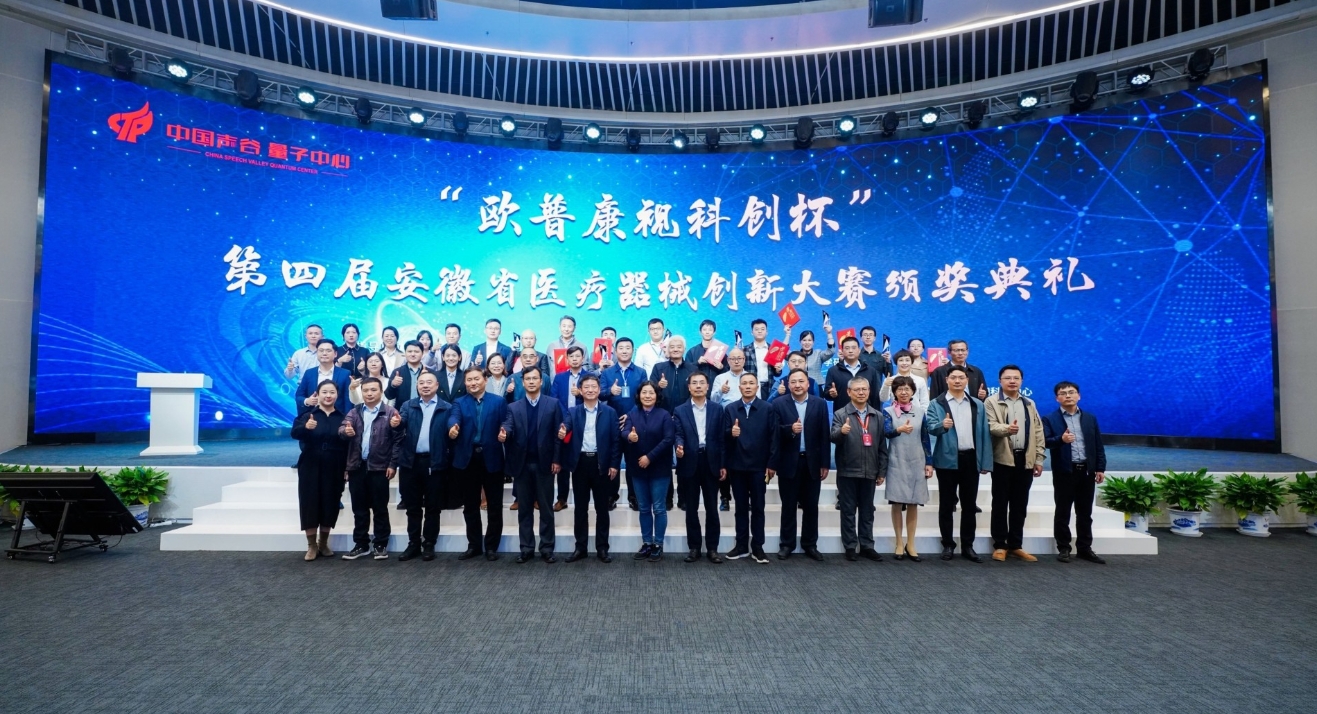 鸿运国际·(中国)最新官方网站