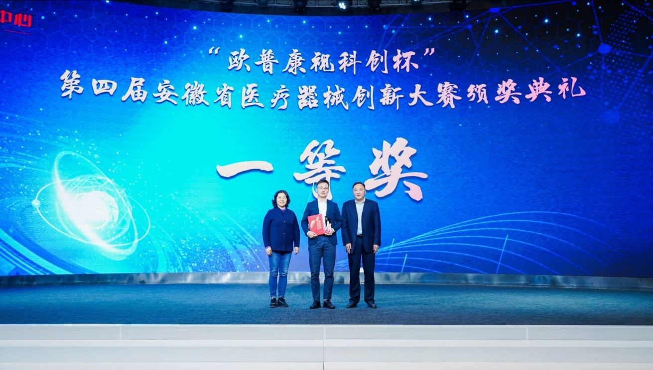 鸿运国际·(中国)最新官方网站