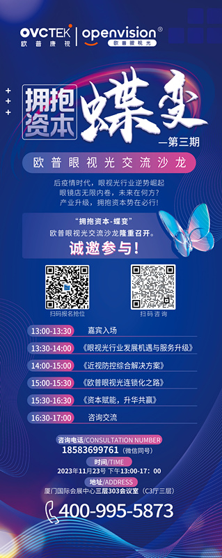 鸿运国际·(中国)最新官方网站