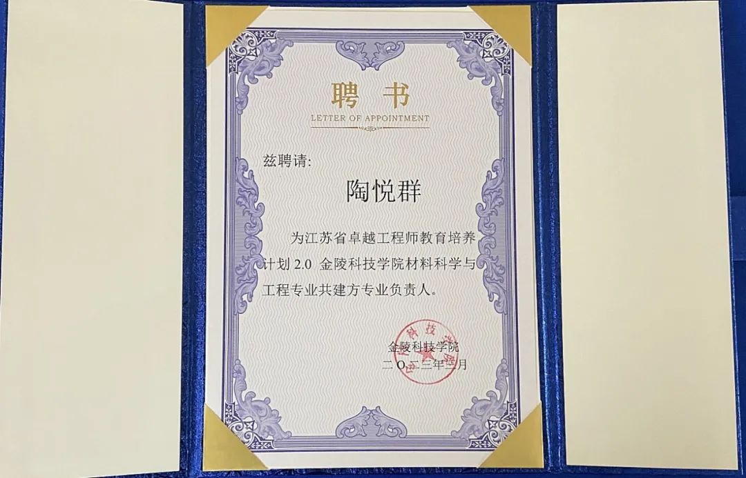 鸿运国际·(中国)最新官方网站