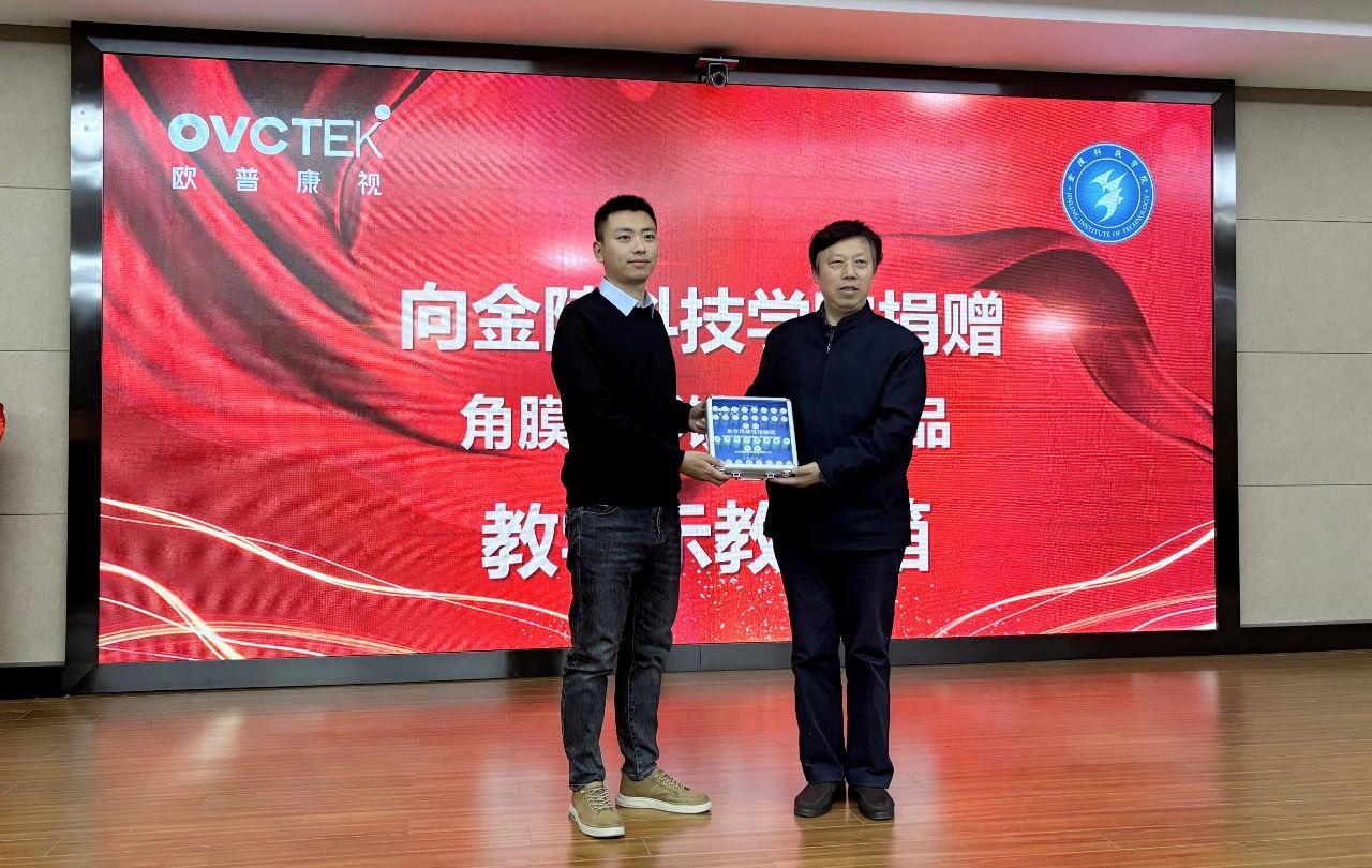 鸿运国际·(中国)最新官方网站