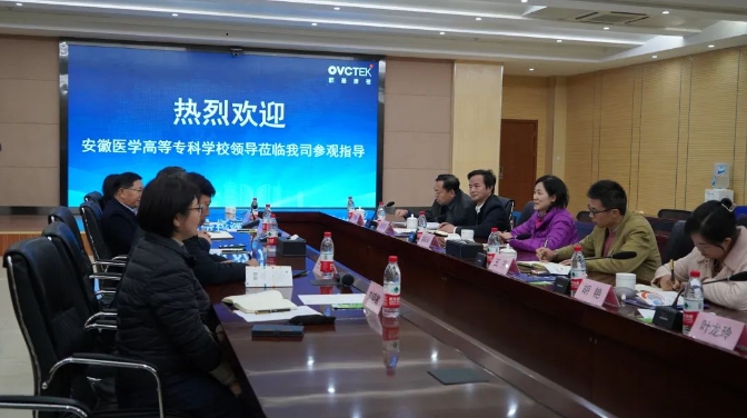 鸿运国际·(中国)最新官方网站