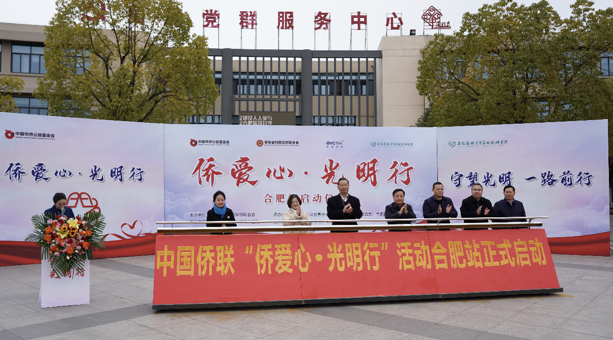 鸿运国际·(中国)最新官方网站