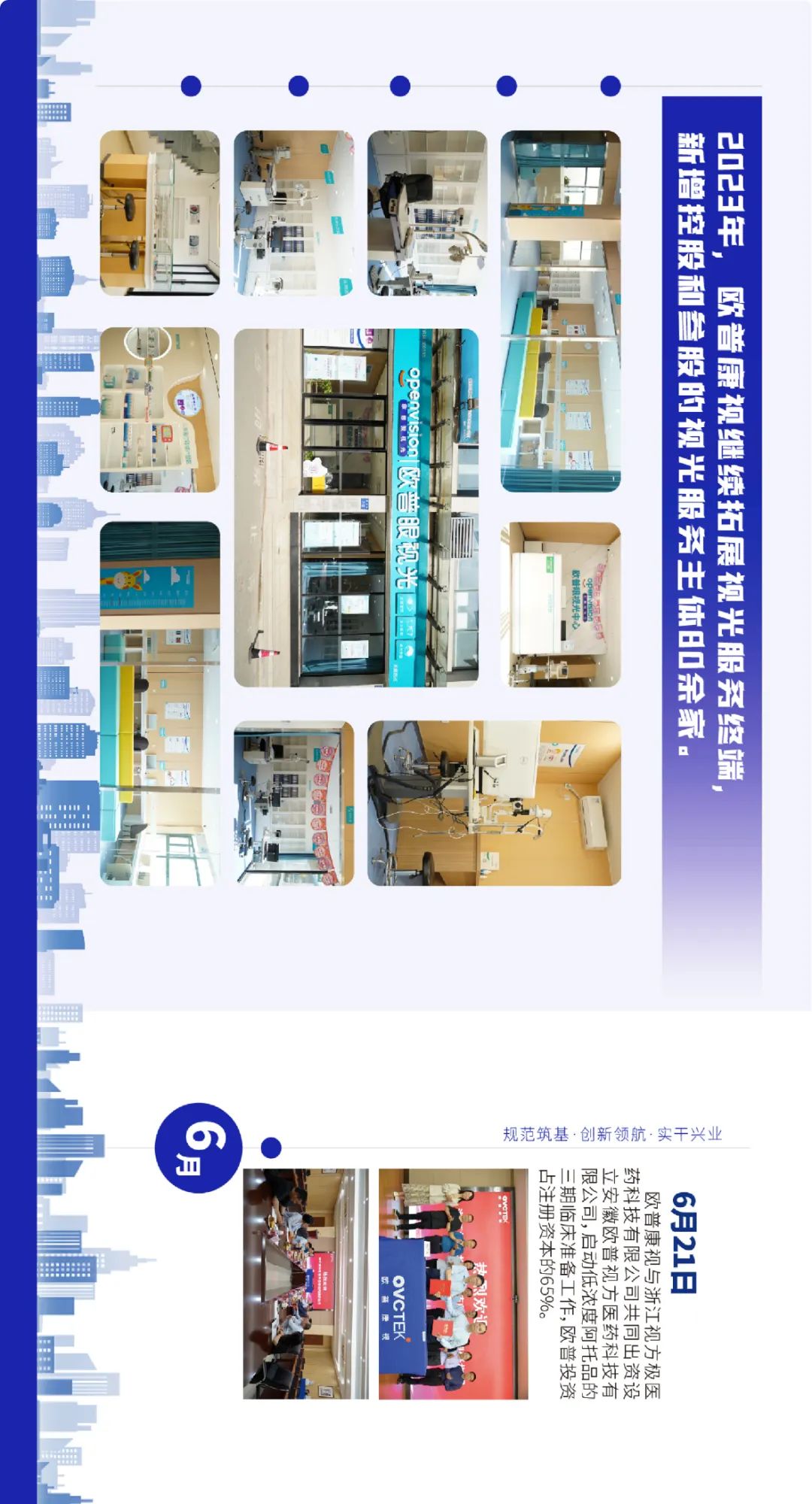 鸿运国际·(中国)最新官方网站