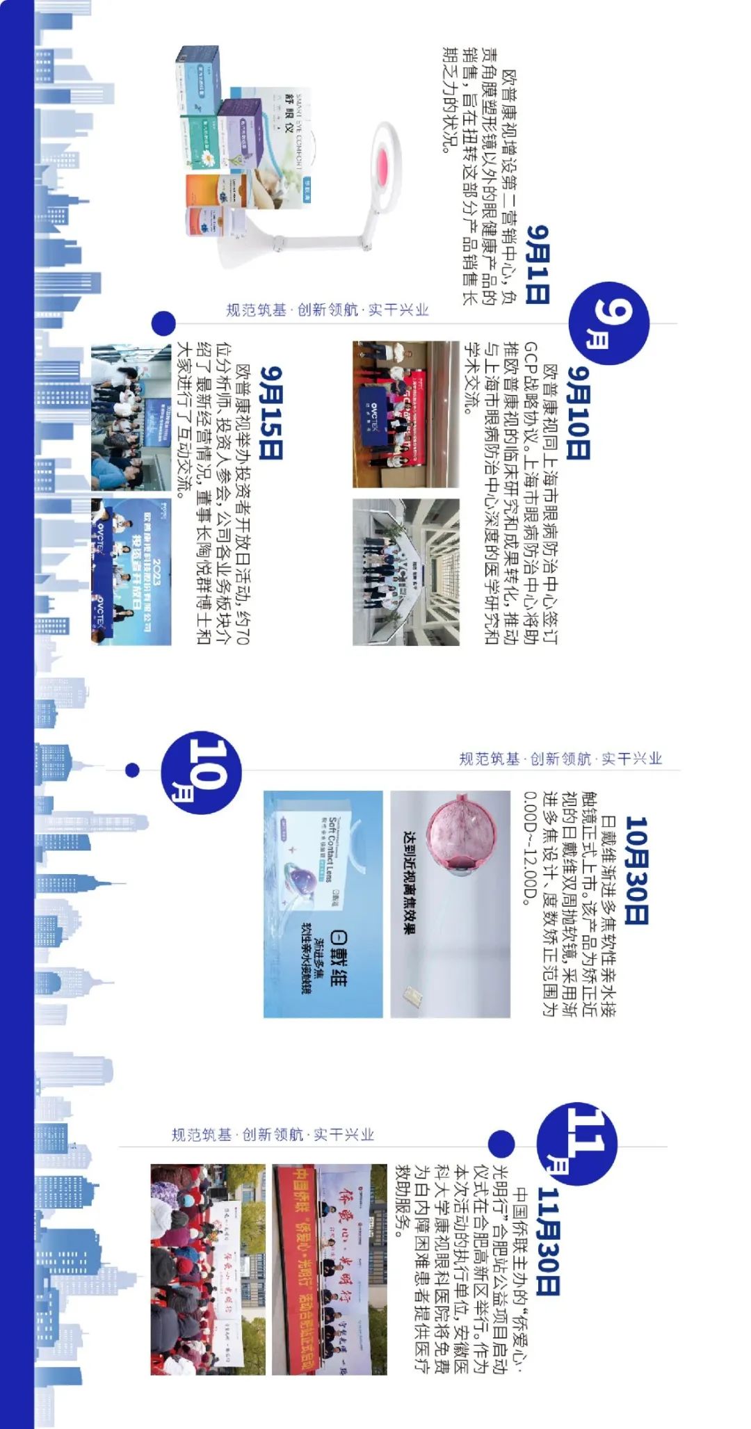 鸿运国际·(中国)最新官方网站