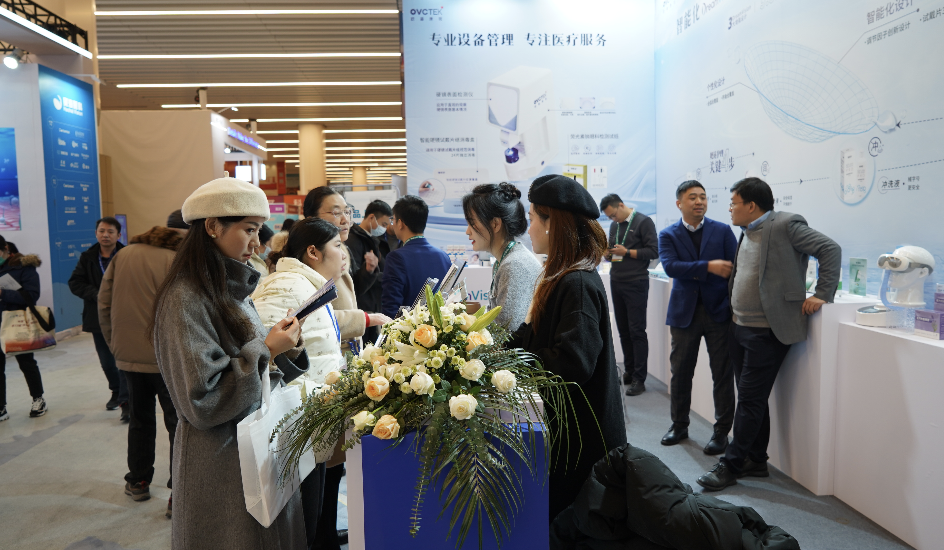 鸿运国际·(中国)最新官方网站