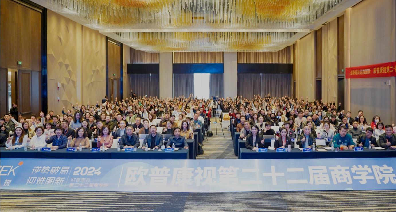 鸿运国际·(中国)最新官方网站