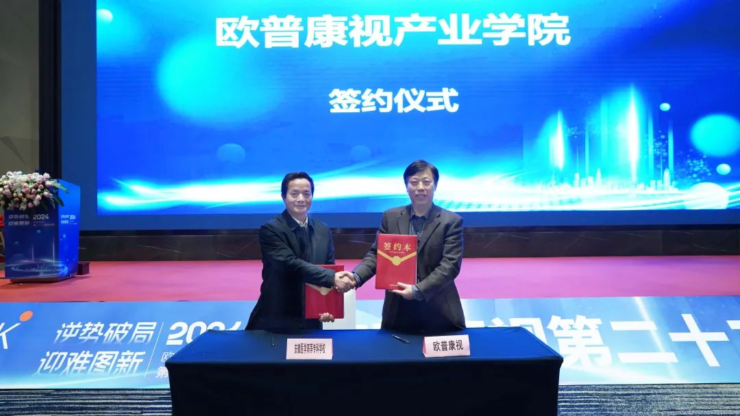 鸿运国际·(中国)最新官方网站