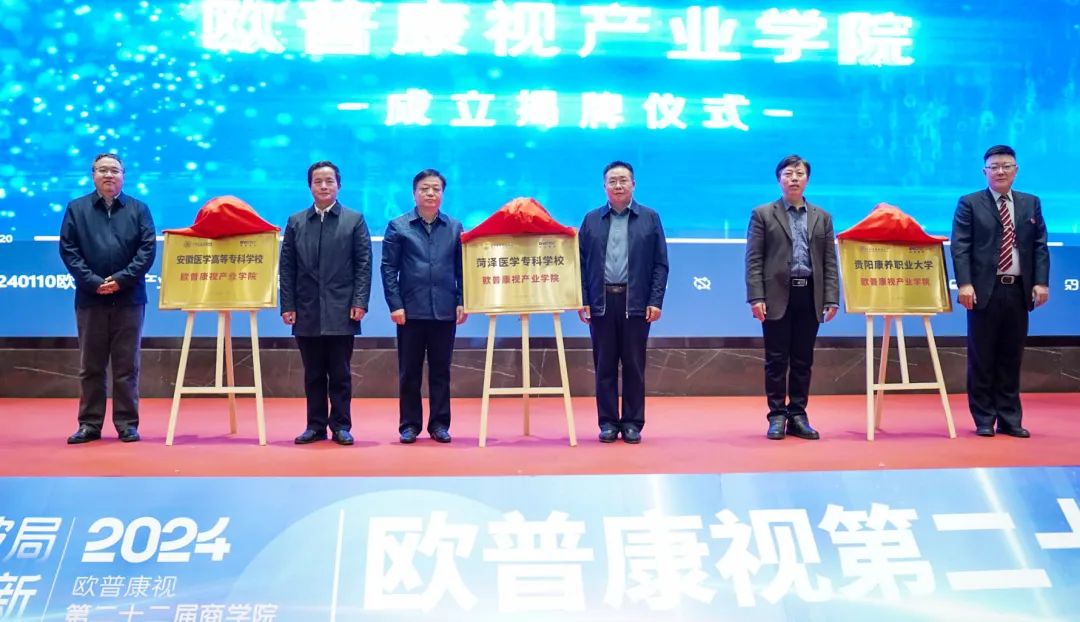 鸿运国际·(中国)最新官方网站