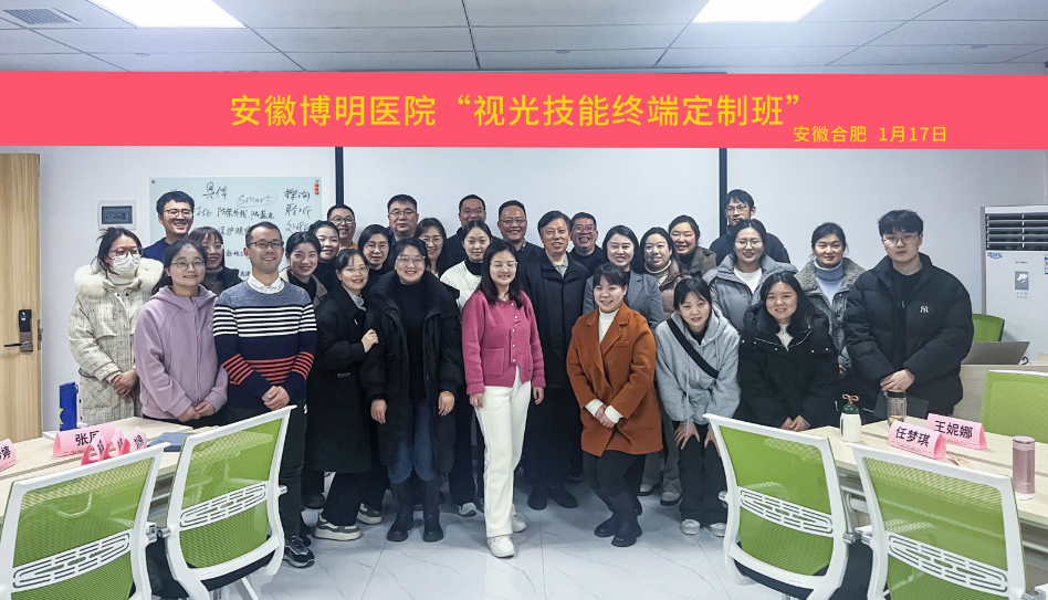 鸿运国际·(中国)最新官方网站