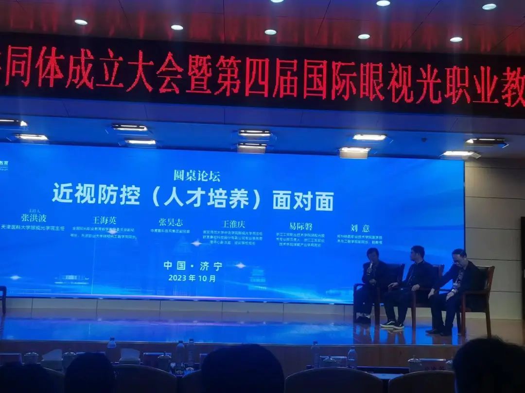 鸿运国际·(中国)最新官方网站