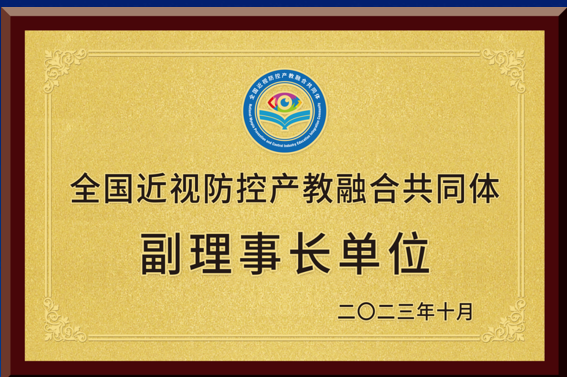 鸿运国际·(中国)最新官方网站