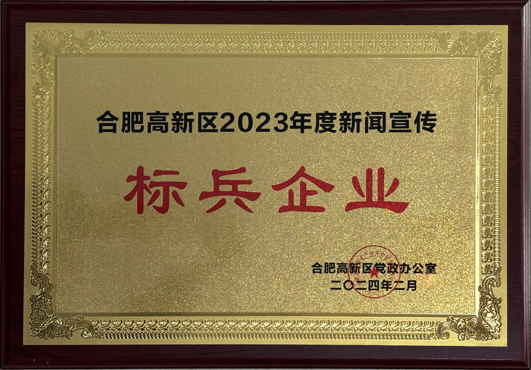 鸿运国际·(中国)最新官方网站