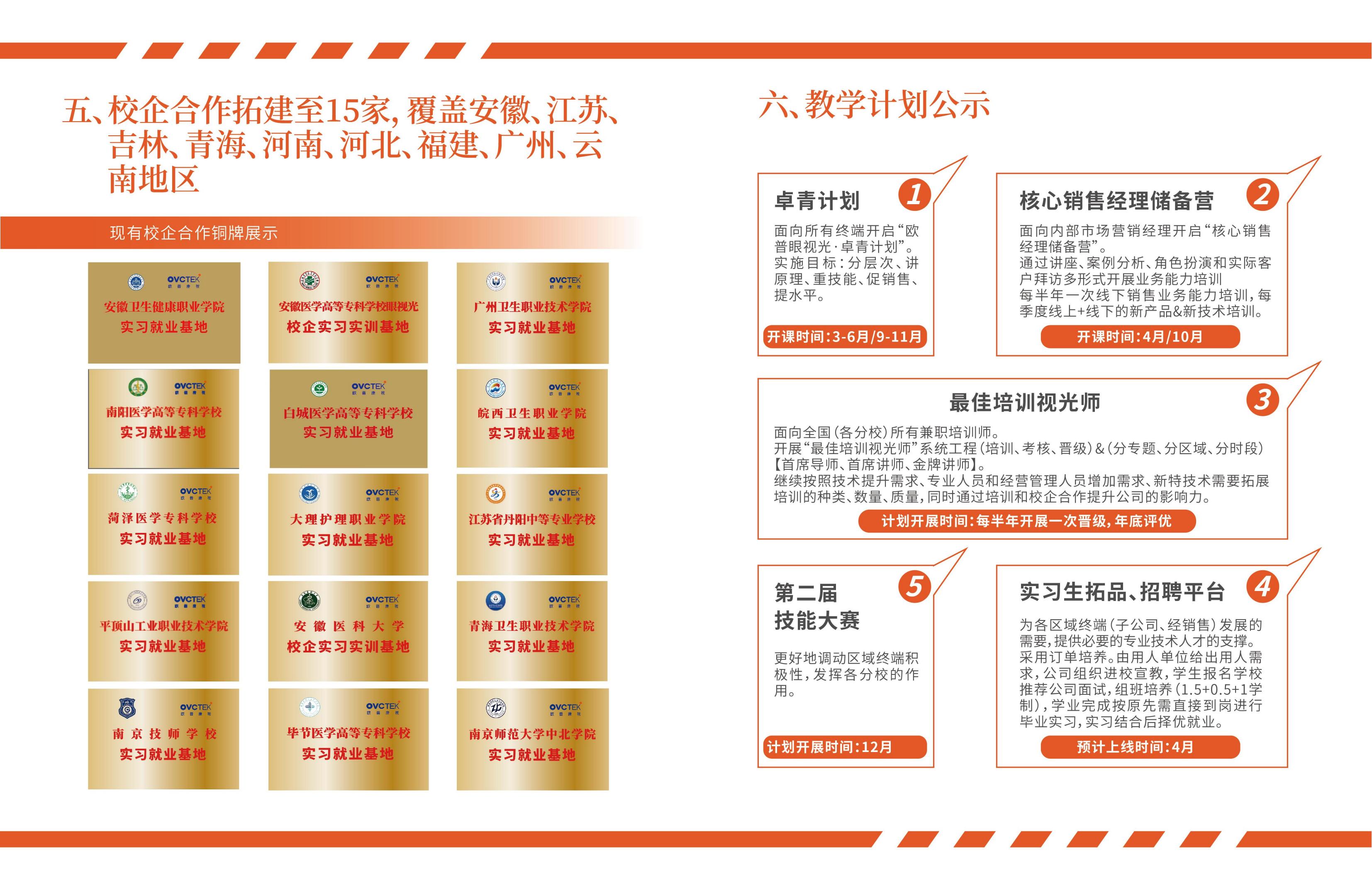 鸿运国际·(中国)最新官方网站