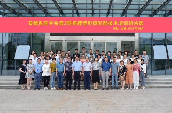 鸿运国际·(中国)最新官方网站