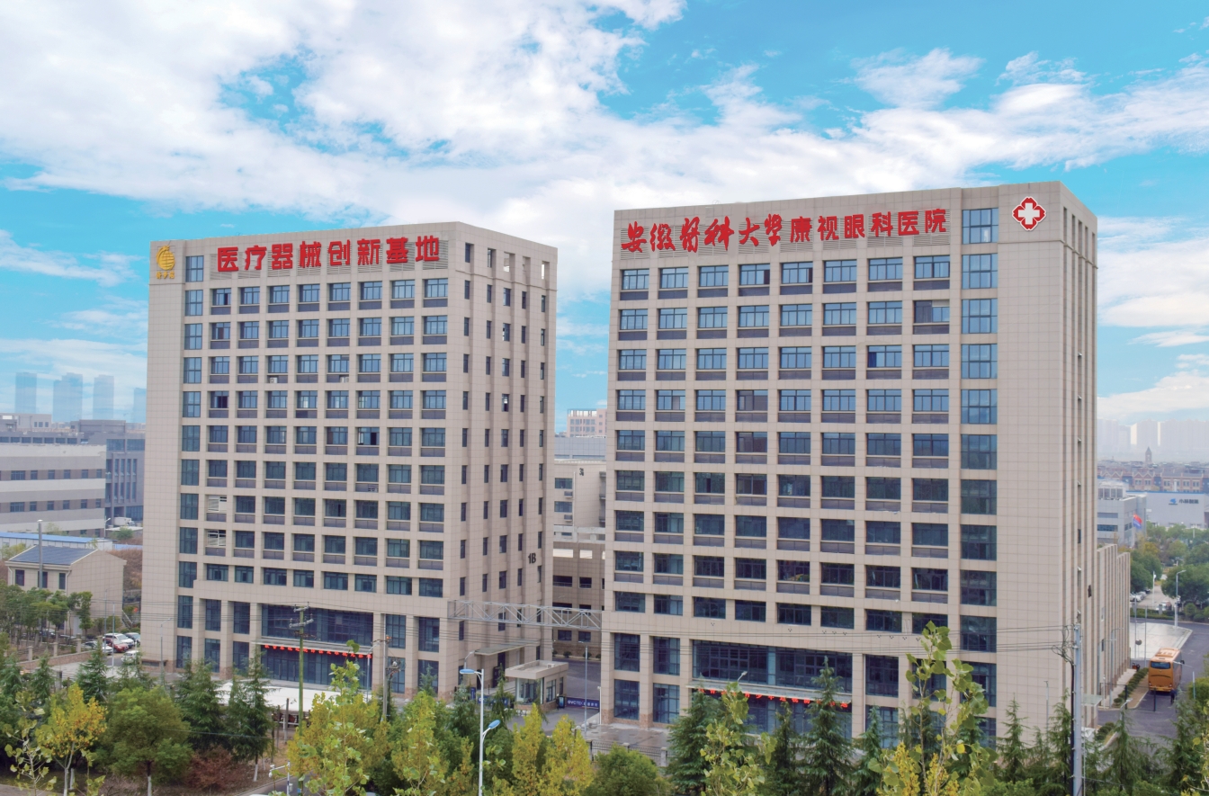 鸿运国际·(中国)最新官方网站