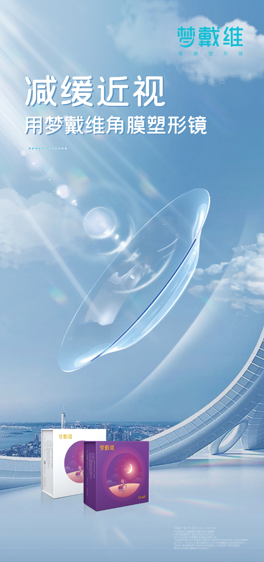 鸿运国际·(中国)最新官方网站