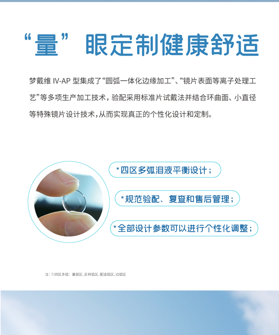 鸿运国际·(中国)最新官方网站