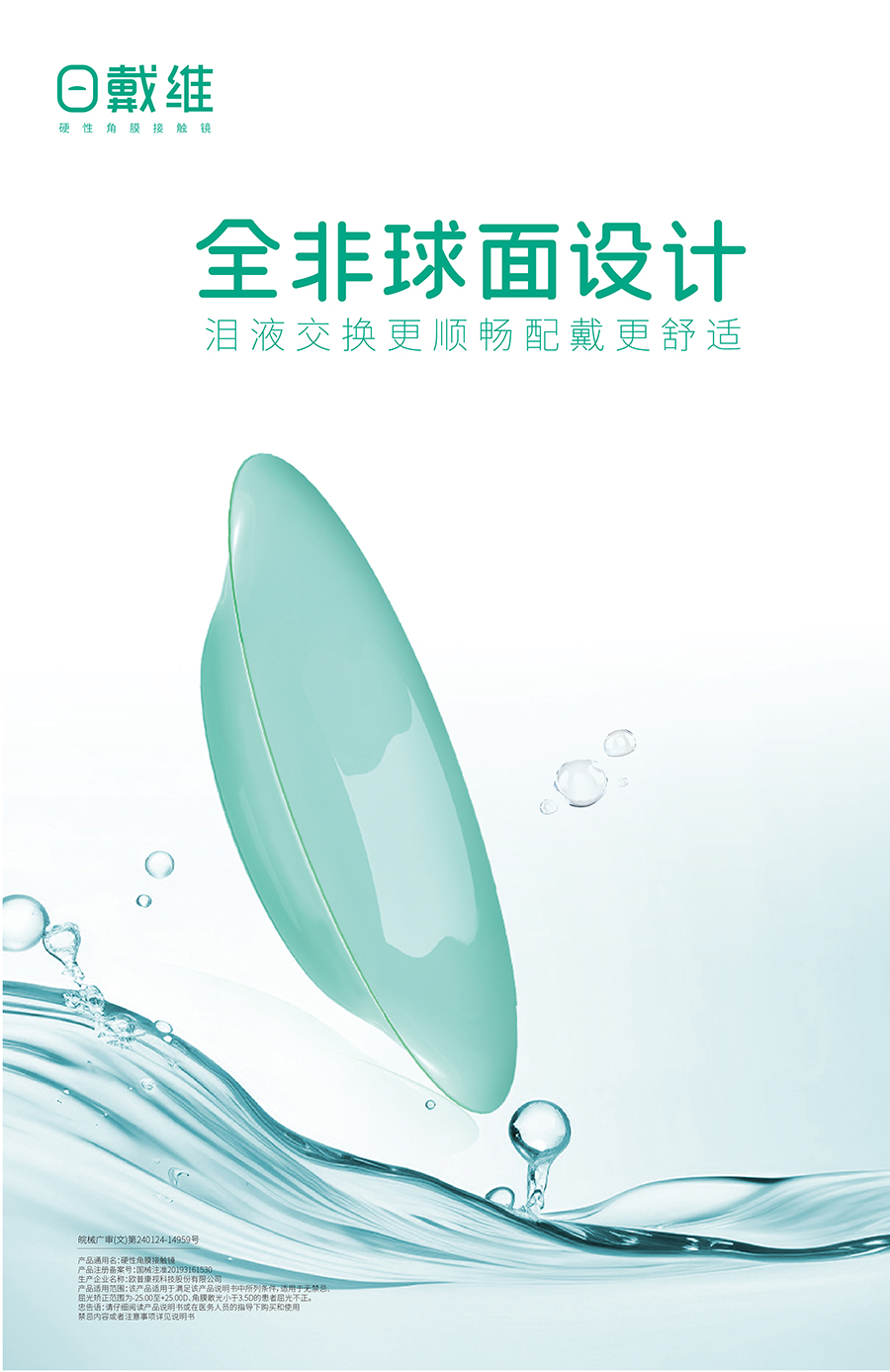 鸿运国际·(中国)最新官方网站