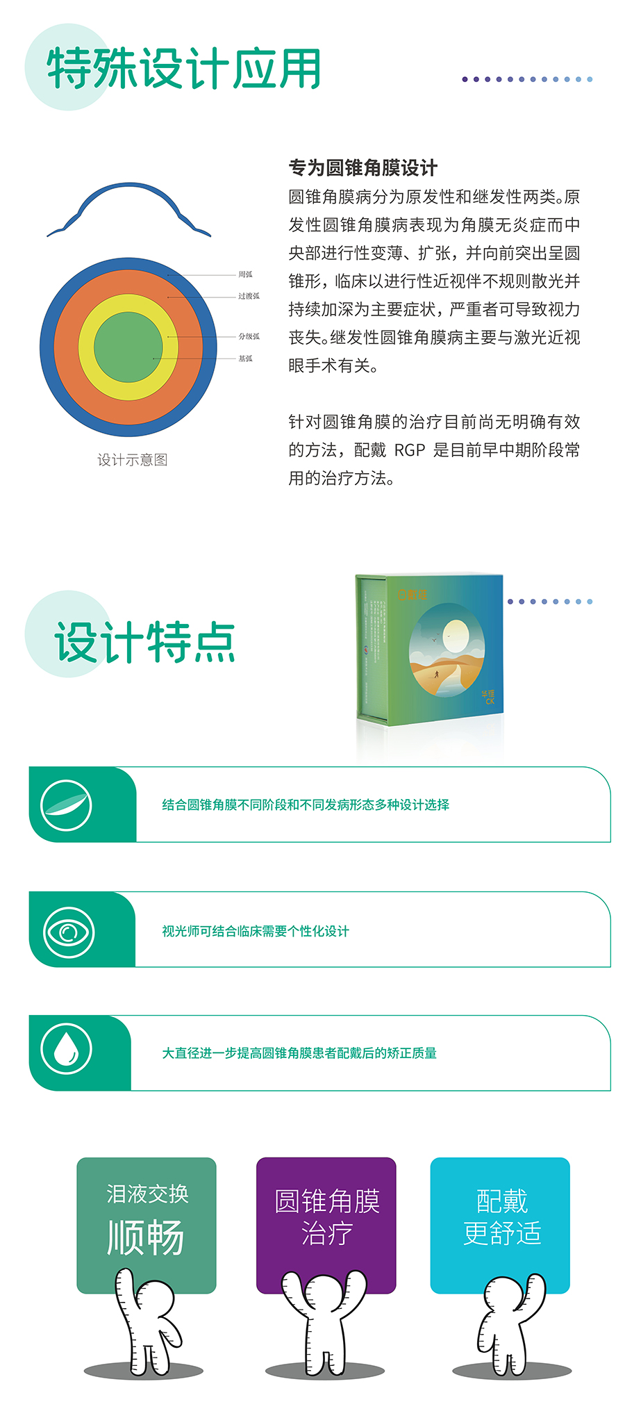 鸿运国际·(中国)最新官方网站