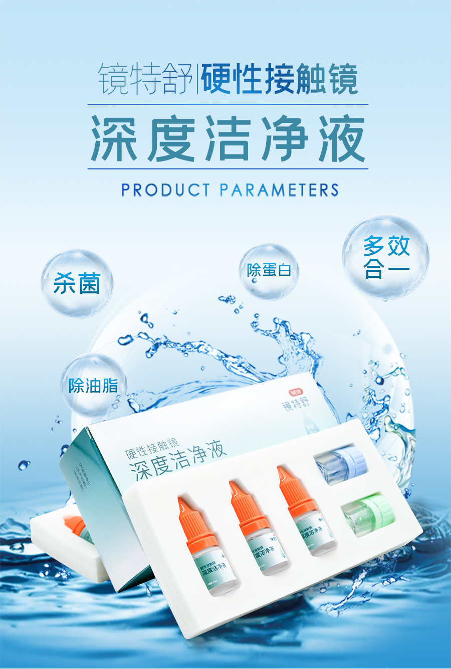 鸿运国际·(中国)最新官方网站