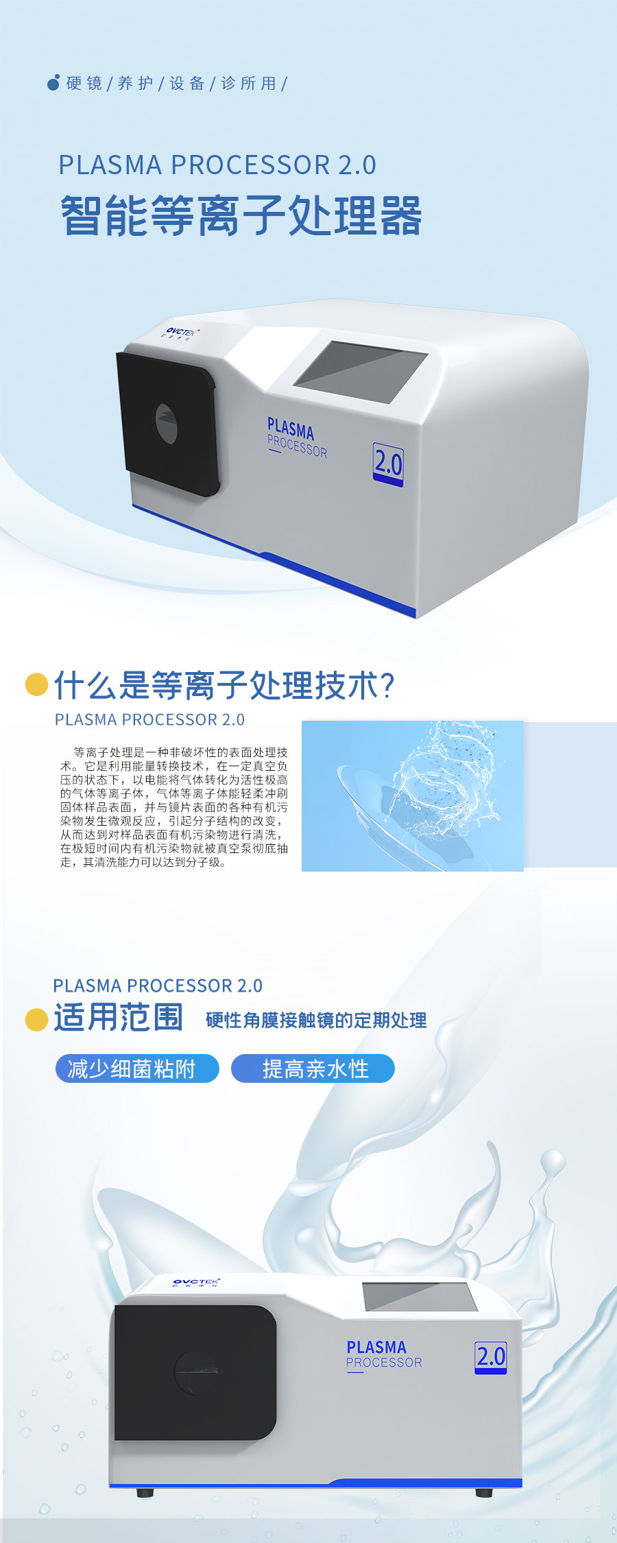 鸿运国际·(中国)最新官方网站