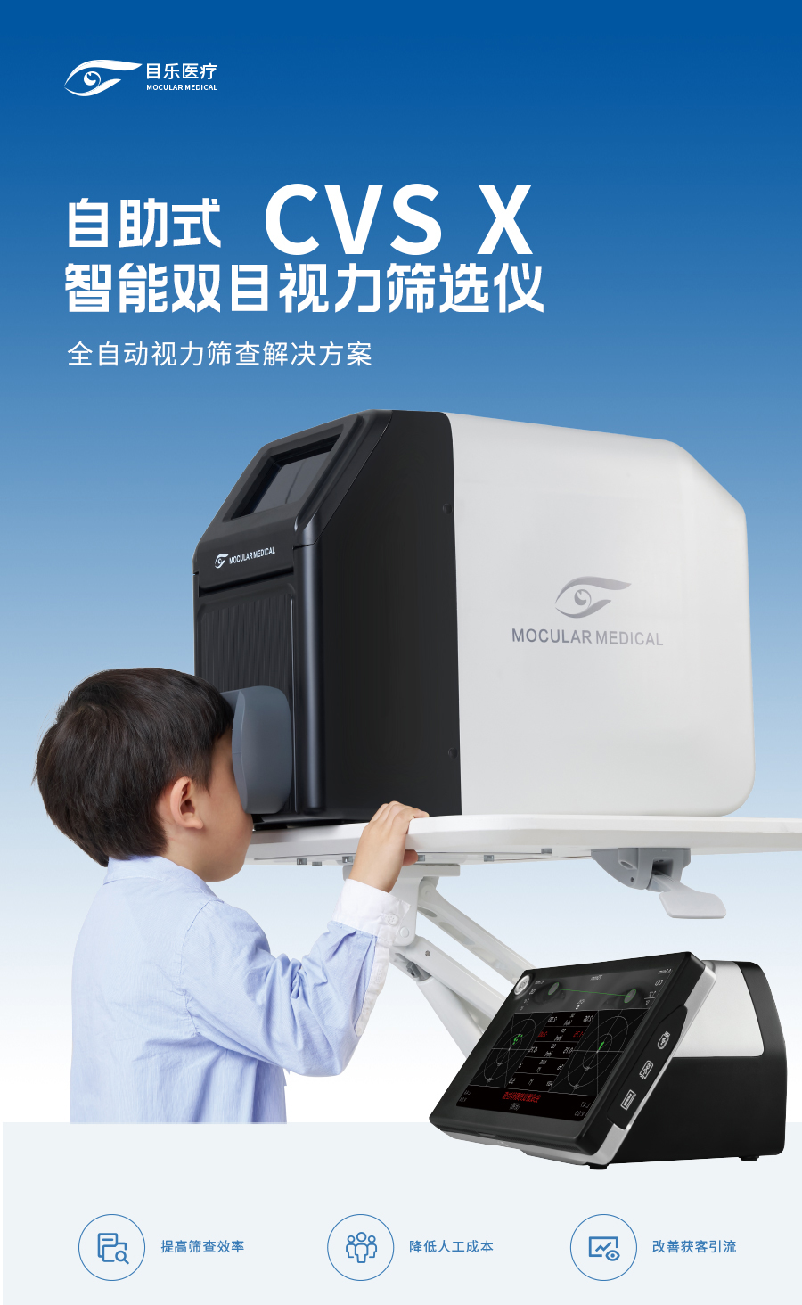 鸿运国际·(中国)最新官方网站