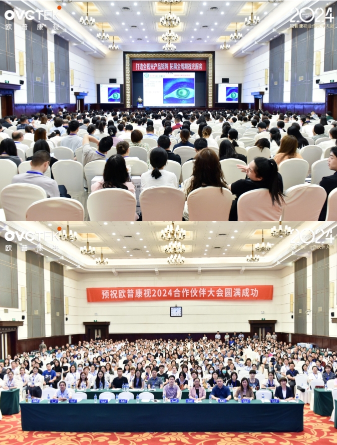 鸿运国际·(中国)最新官方网站