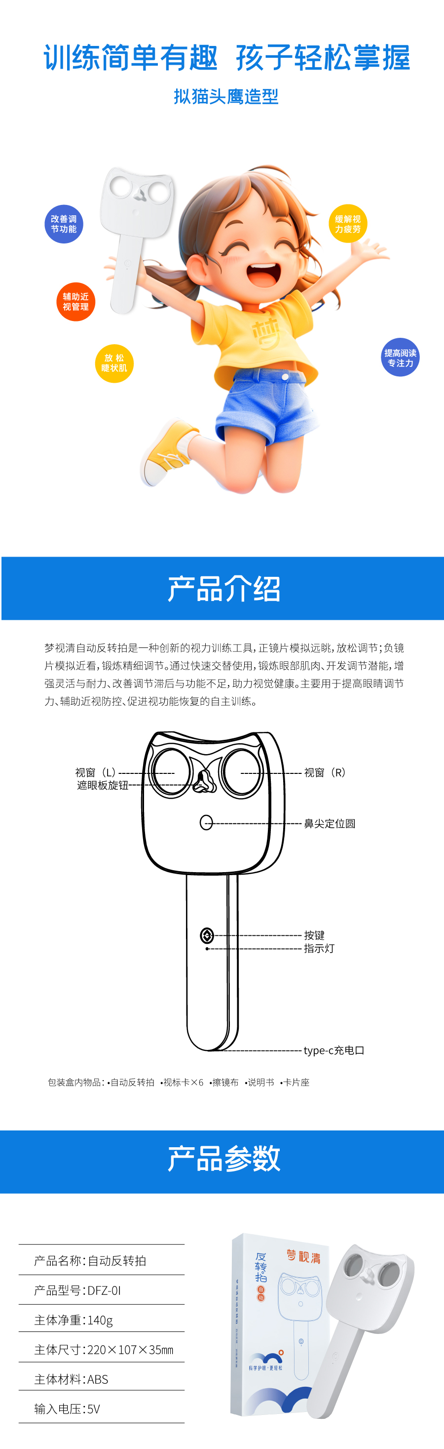 鸿运国际·(中国)最新官方网站