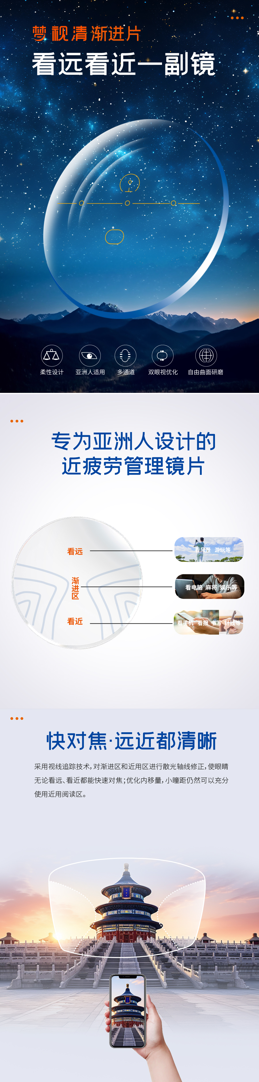 鸿运国际·(中国)最新官方网站