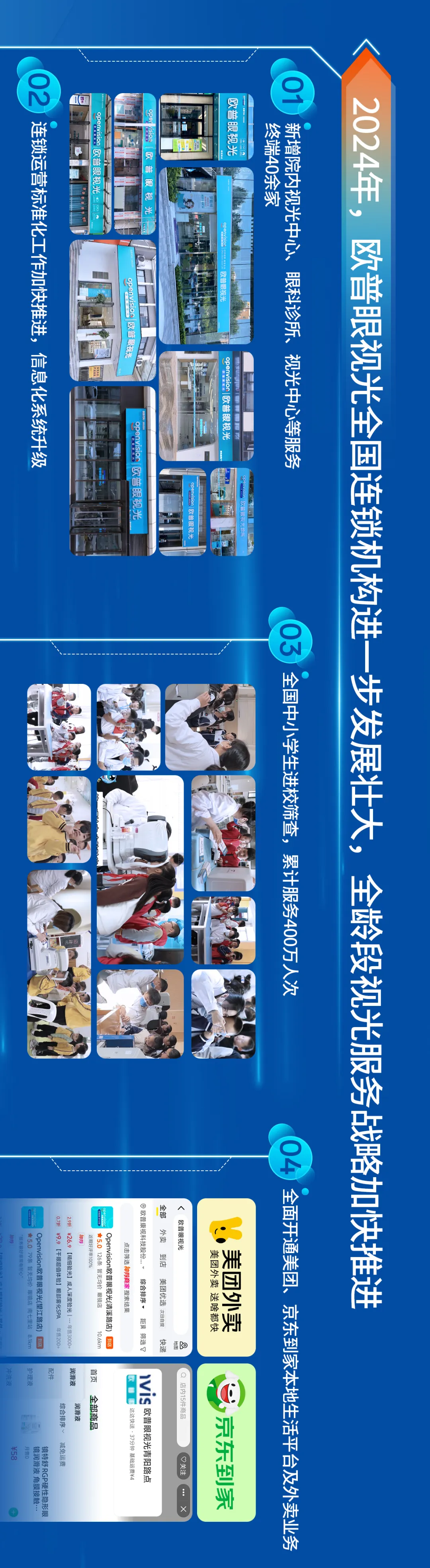 鸿运国际·(中国)最新官方网站