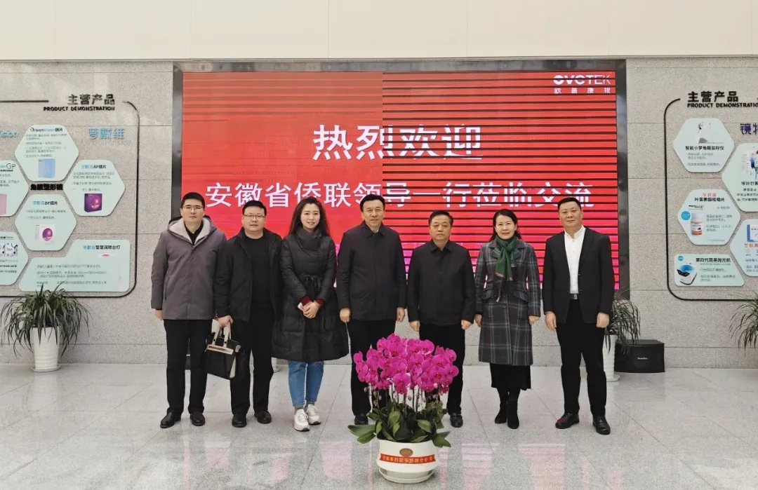 鸿运国际·(中国)最新官方网站