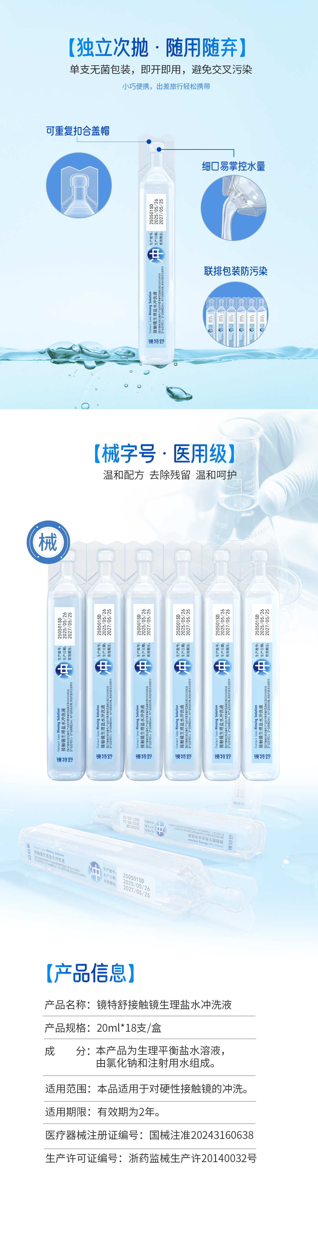 鸿运国际·(中国)最新官方网站