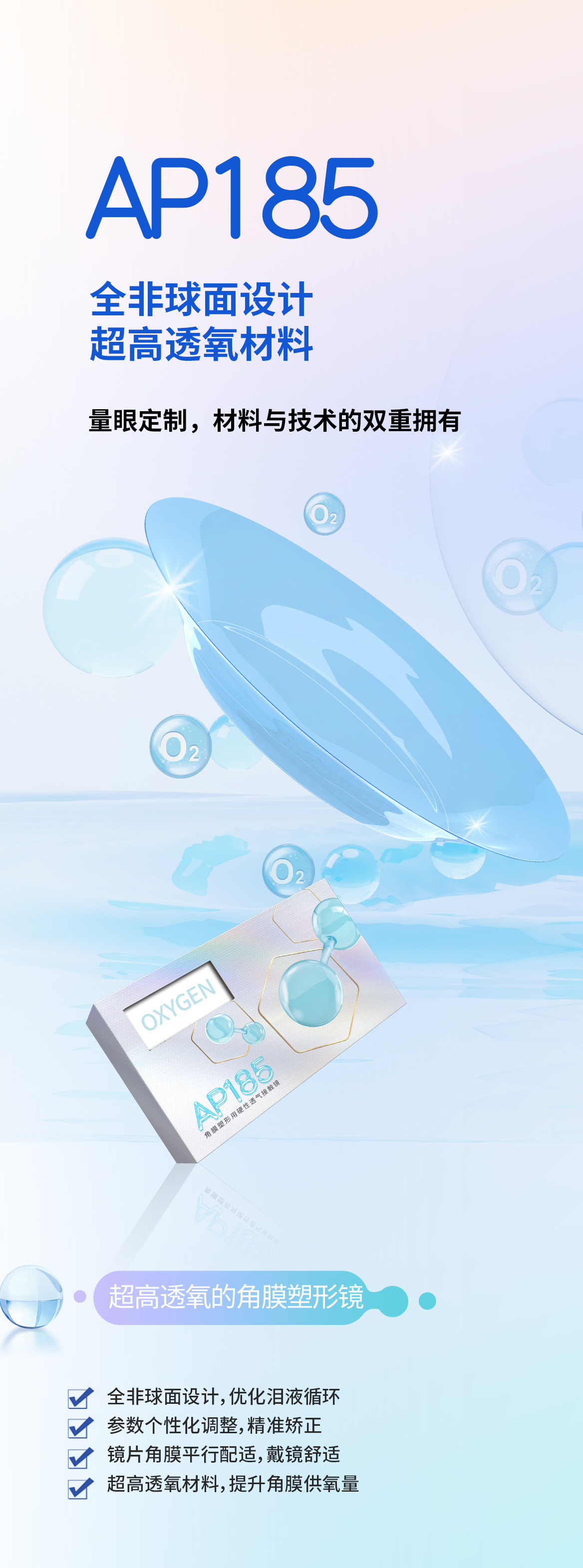 鸿运国际·(中国)最新官方网站